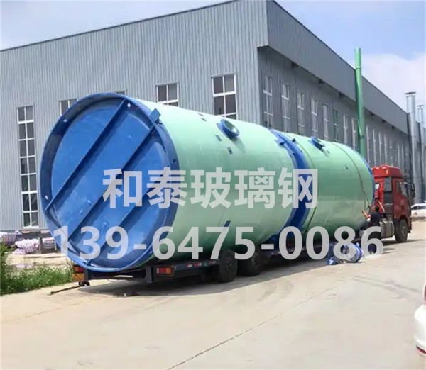 玻璃钢一体化泵站