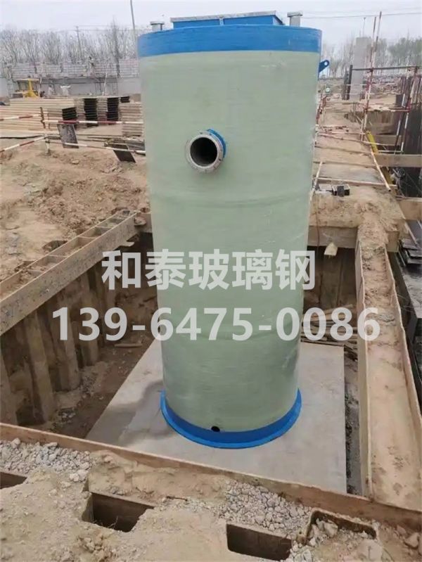 玻璃钢一体化泵站