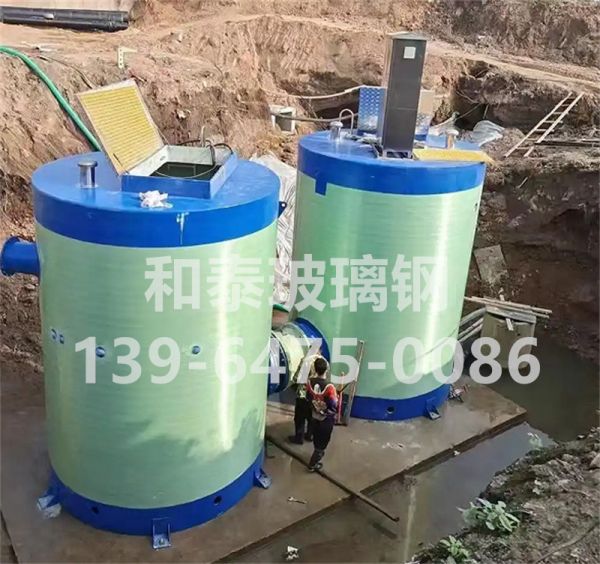 玻璃钢一体化泵站