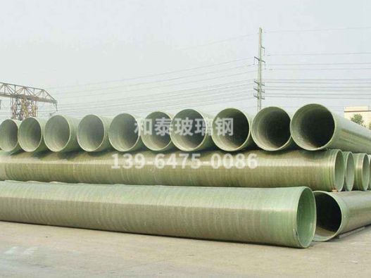 玻璃钢管道核心行业知识与