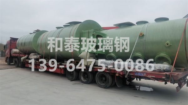 玻璃钢喷淋塔