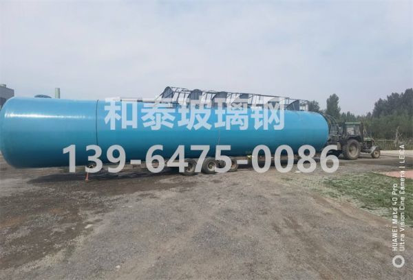 玻璃钢脱硫塔