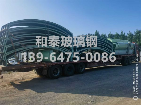 玻璃钢污水罩